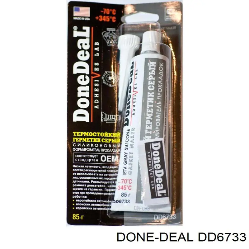 Sellador de juntas Done Deal DD6733 precio, desde 12,66 EUR