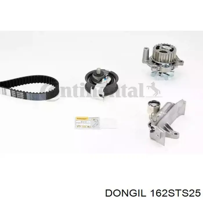Comprar RF0112205A Mazda Correa distribución