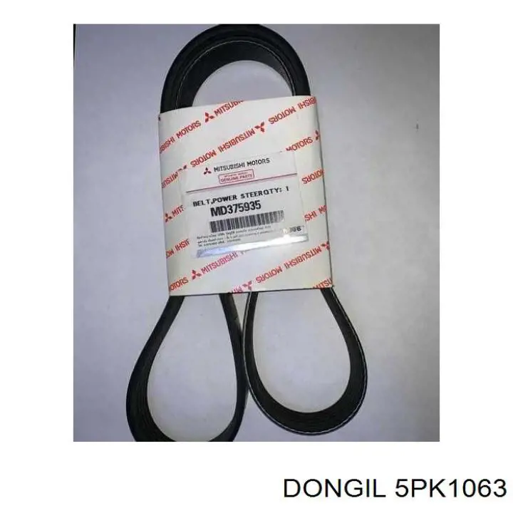 5PK1063 Dongil correa trapezoidal