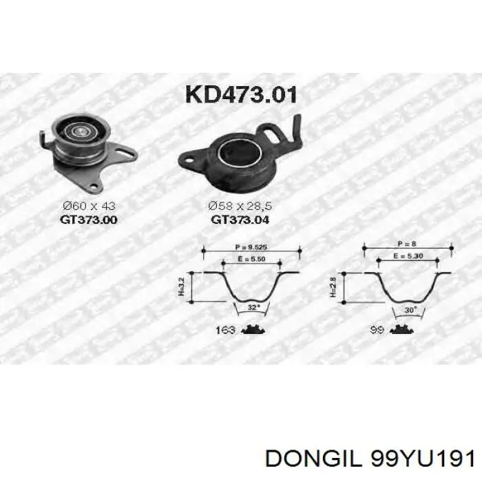 Correa del eje de equilibrado Dongil 99YU191 precio, desde 22,38 EUR