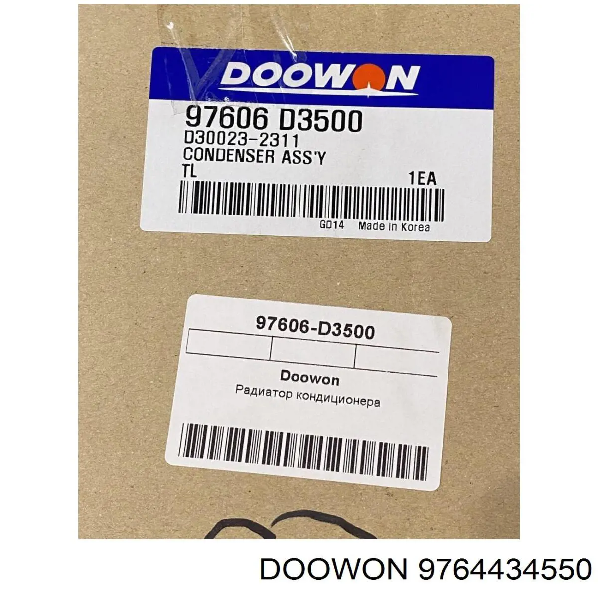 9764434550 Doowon embrague (bobina magnética compresor de aire acondicionado)