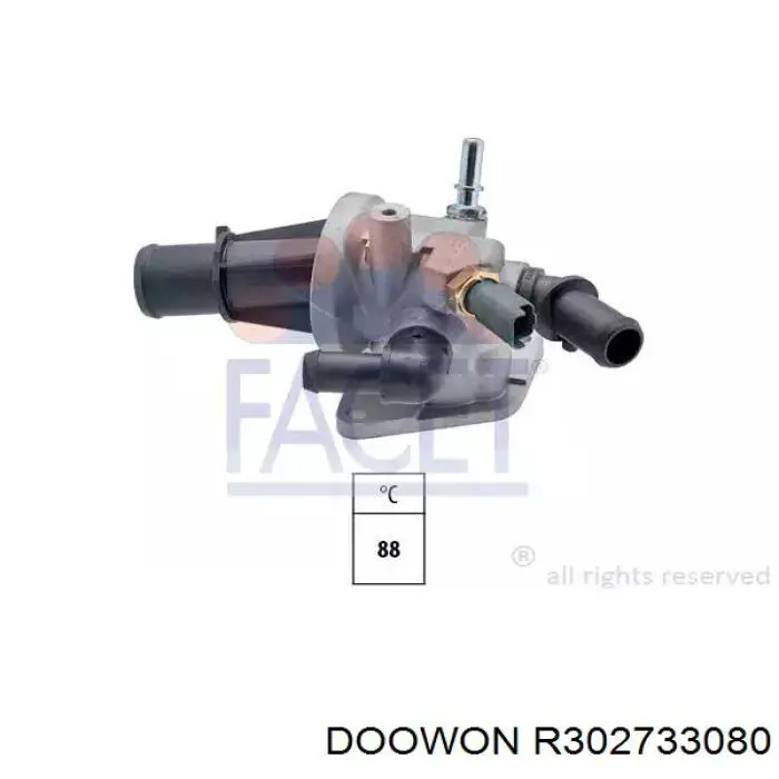 Água radiador HCC 253102S550 precio, desde 107,97 EUR