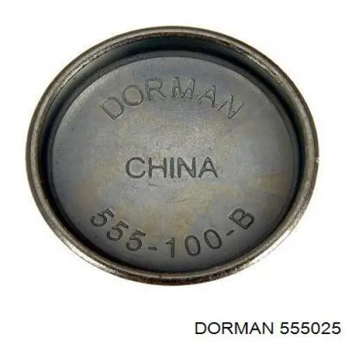 555025 Dorman