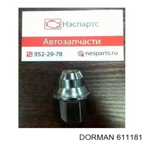 Tornillos para llantas Chrysler 06504672