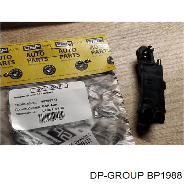 Comprar BP1986 DP Group Tapa de depósito de combustible