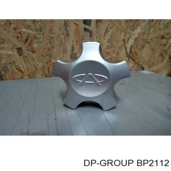 Comprar 1573029 Ford Tapa de rueda
