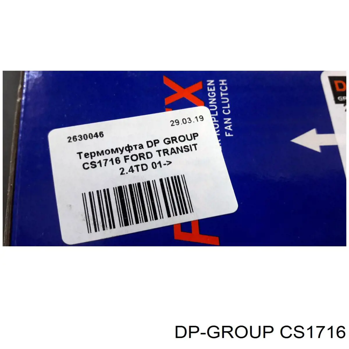 Embrague viscoso de ventilador CS1716 DP Group