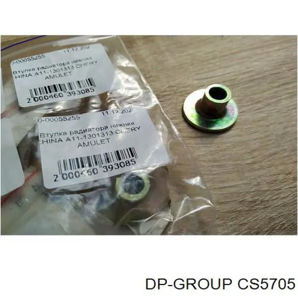 Junta de termostato Ford E860101S precio, desde 2,65 EUR