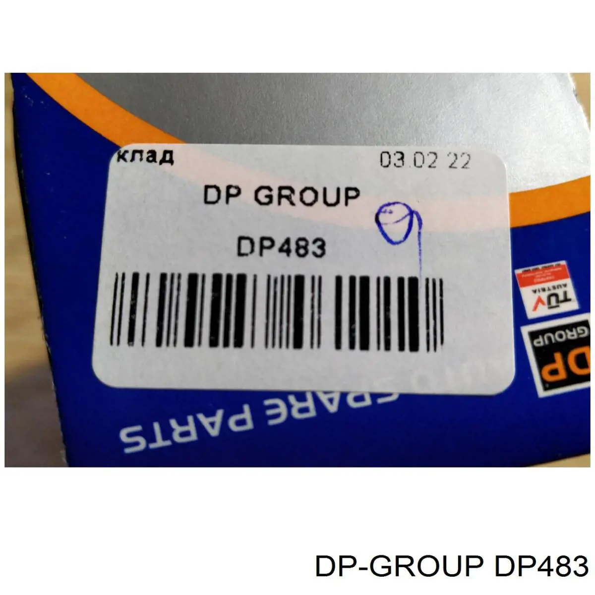 Comprar DP483 DP Group Bombín de cerradura de encendido