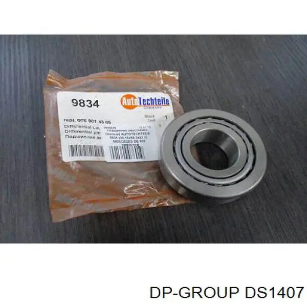 DS1407 DP Group Brida del piñón del diferencial trasero