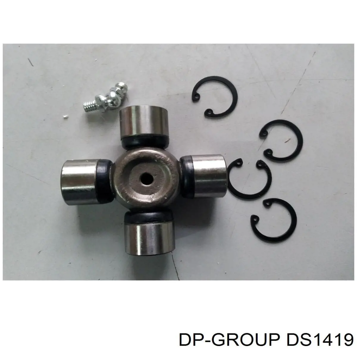 Cruceta GU1760 GMB