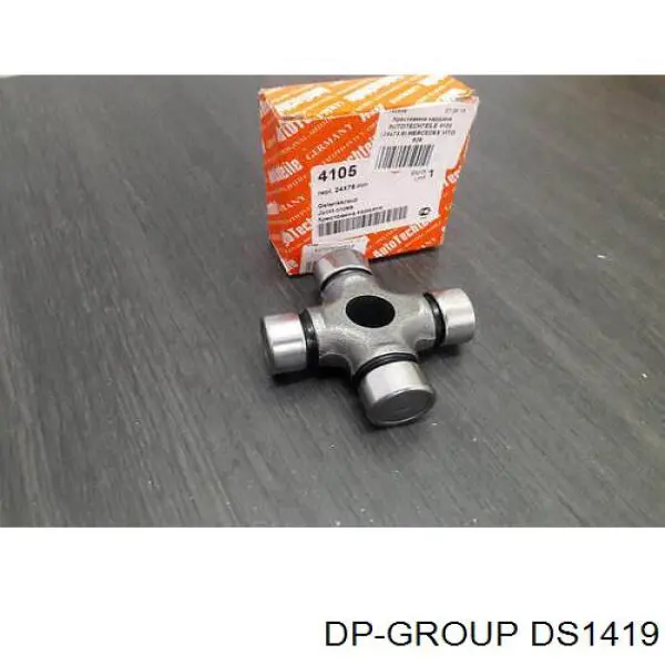 GU1760 GMB Cruceta transmision