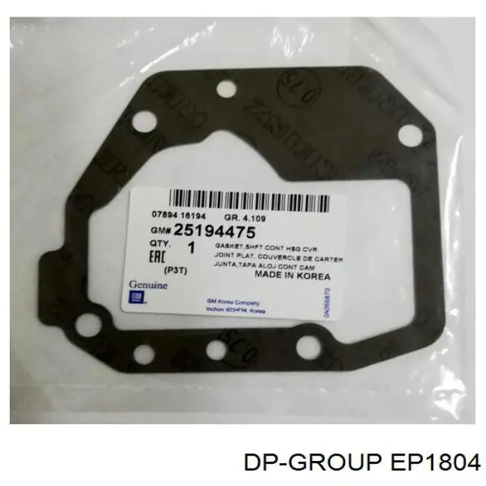 Conmutador derecho de la columna de dirección DP Group EP1804 precio, desde 18,73 EUR