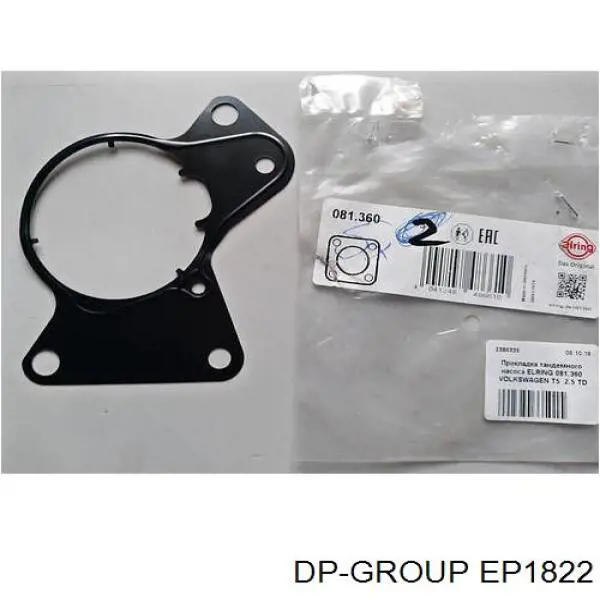 Bomba de vacío del sistema de frenado DP Group EP1822 precio, desde 57,63 EUR