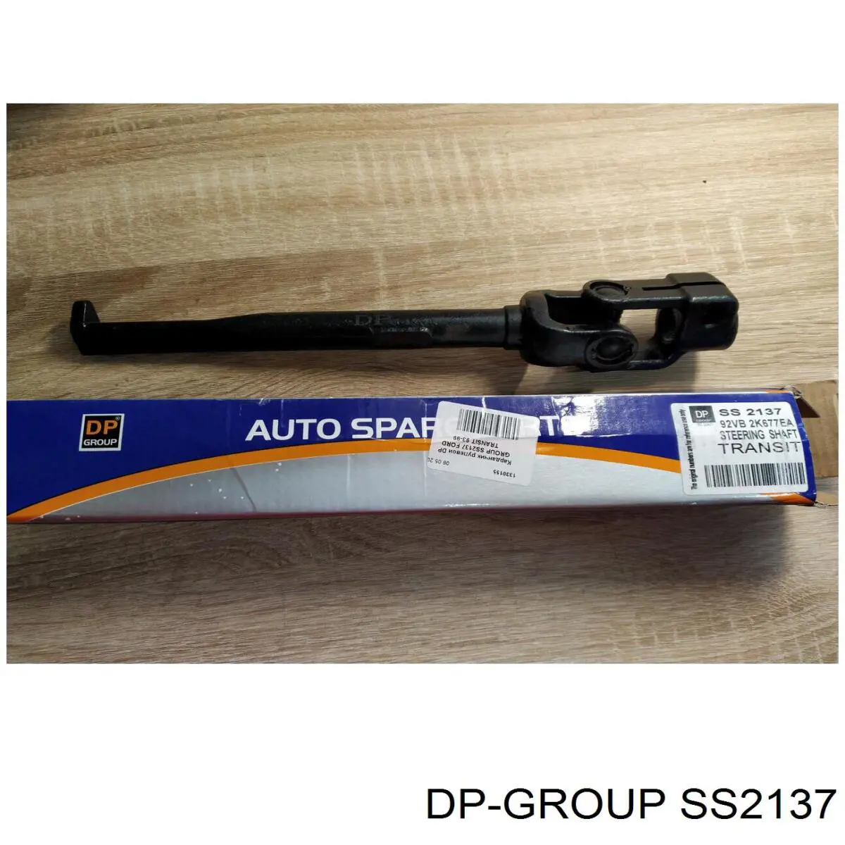 Eje inferior de la columna de dirección Ford YC153C662AD precio, desde 29,27 EUR