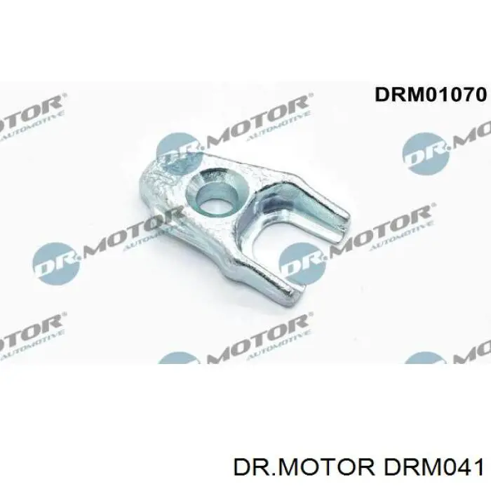 DRM041 Dr.motor