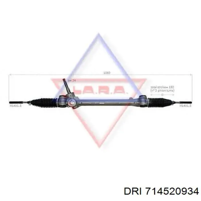 714520934 DRI Cremallera caja de direccion