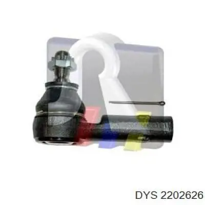 Rótula barra de acoplamiento exterior Toyota Corolla E8