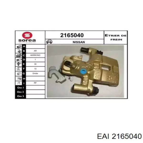 2165040 EAI pinza de freno trasero derecho