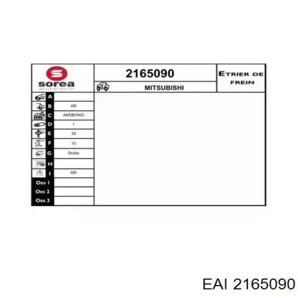 2165090 EAI pinza de freno trasero derecho