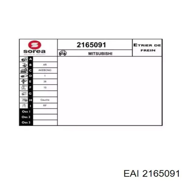 2165091 EAI pinza de freno trasera izquierda