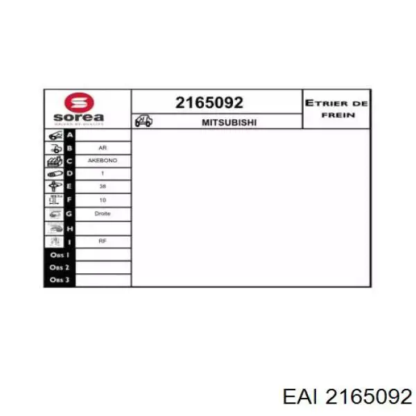 2165092 EAI pinza de freno trasero derecho