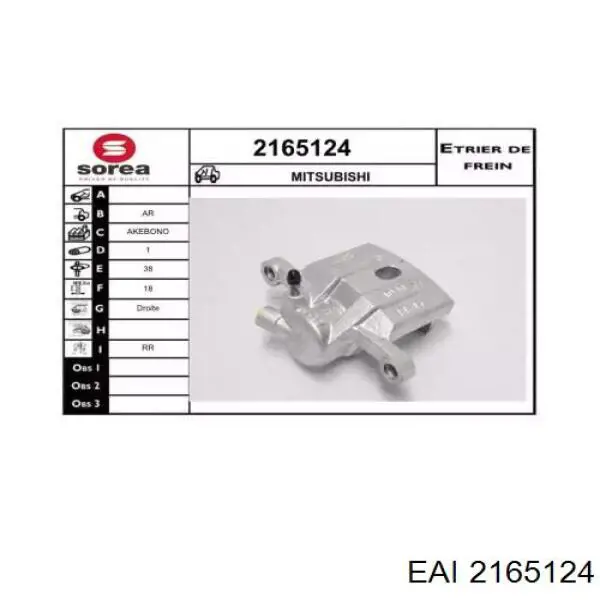 2165124 EAI pinza de freno trasero derecho