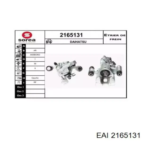 2165131 EAI pinza de freno trasera izquierda