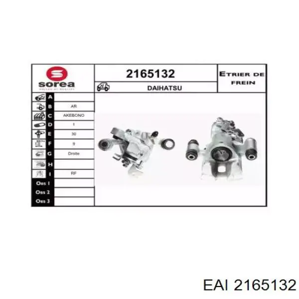 2165132 EAI pinza de freno trasera izquierda