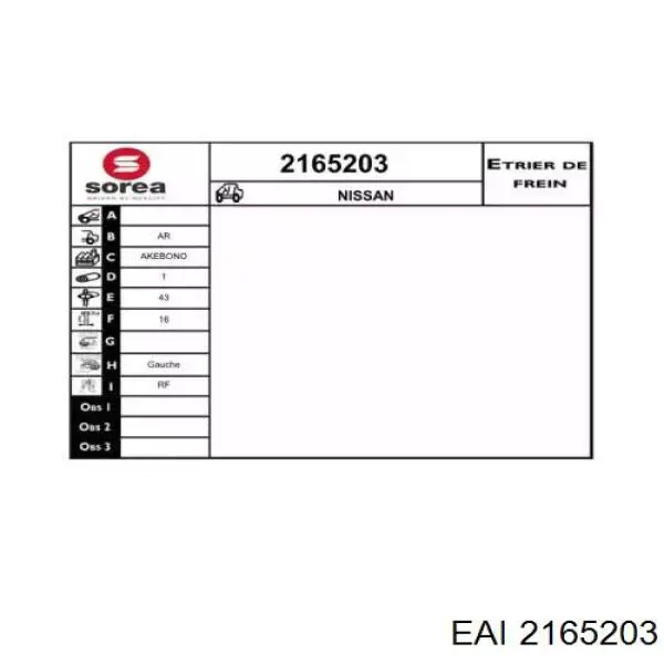 2165203 EAI pinza de freno trasera izquierda