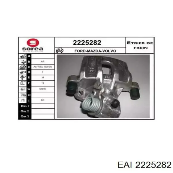 1562002880 JP Group pinza de freno trasero derecho