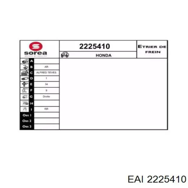 2225410 EAI pinza de freno trasero derecho