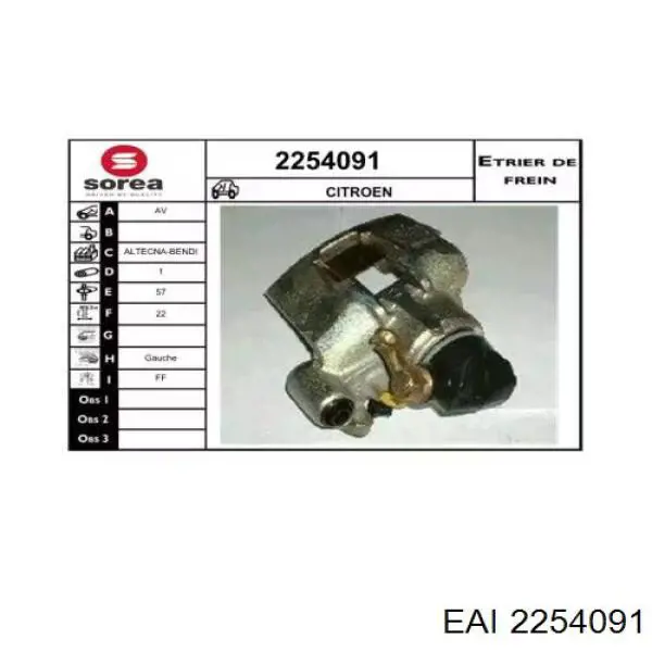 2254091 EAI pinza de freno delantera izquierda