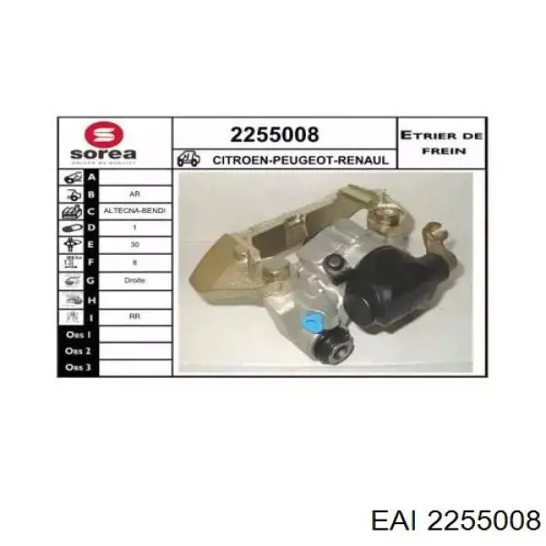 Pinza de freno trasero derecho Peugeot 205 2 (20A, C)