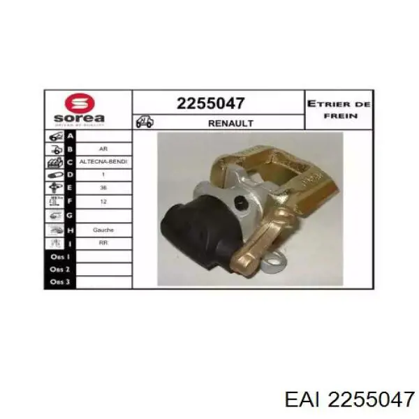 2255047 EAI pinza de freno trasera izquierda