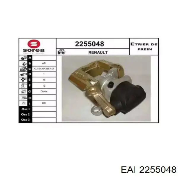 2255048 EAI pinza de freno trasero derecho