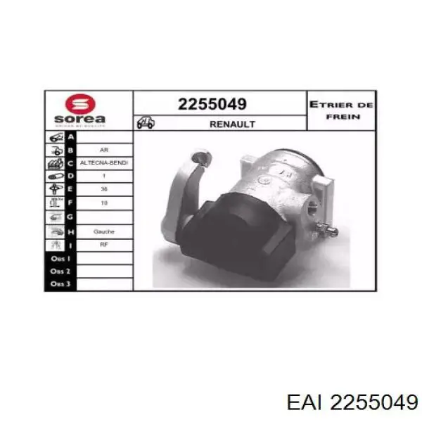 2255049 EAI pinza de freno trasera izquierda