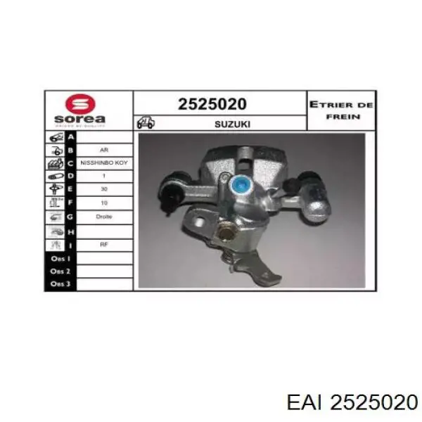 Pinza de freno trasero derecho Suzuki Baleno (EG)