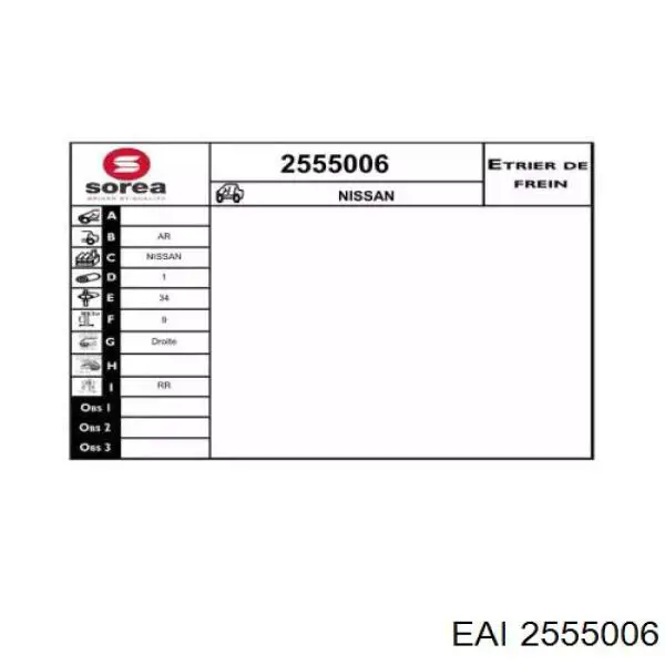 2555006 EAI pinza de freno trasero derecho