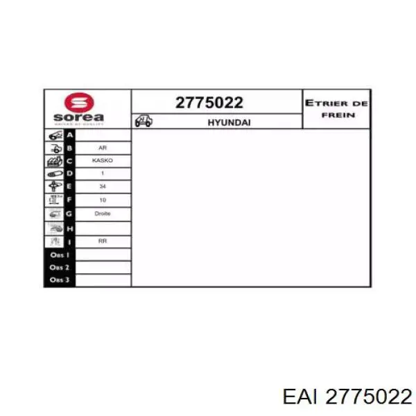 2775022 EAI pinza de freno trasero derecho