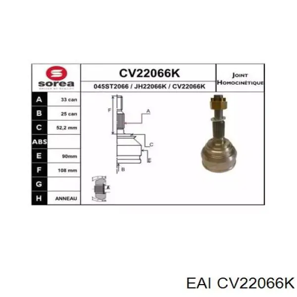 Comprar 90538595 Opel Junta homocinetica