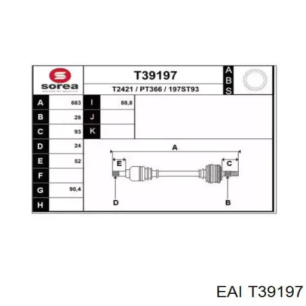 IK9671931780 Market (OEM)