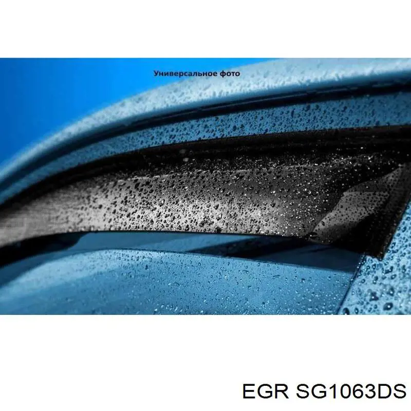 Deflector de capó para Toyota Corolla  E18
