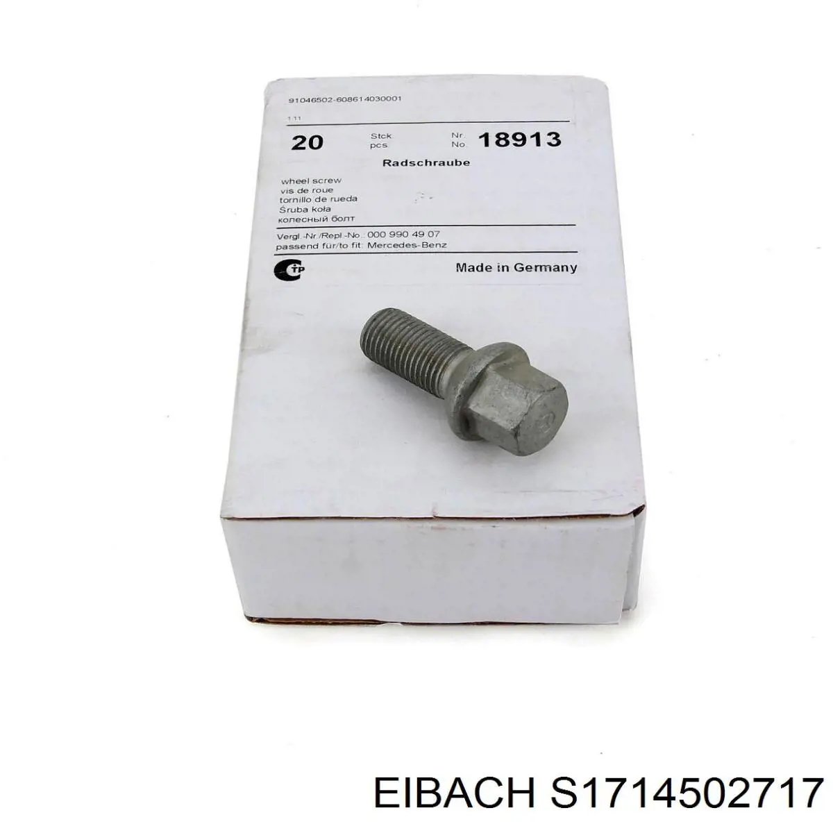 S1714502717 Eibach