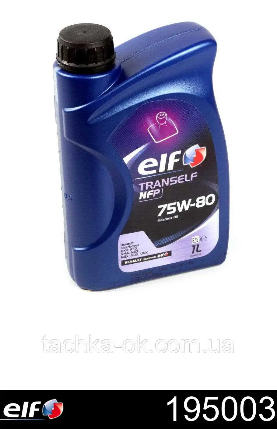 Comprar 195003 ELF Aceite caja de cambios