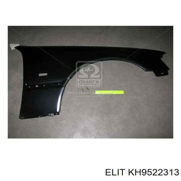 KH9522 313 Elit guardabarros delantero izquierdo