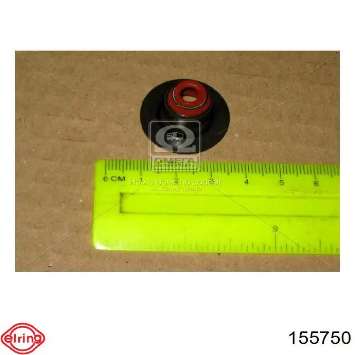 N9265700 Glaser sello de aceite de valvula (rascador de aceite Entrada/Salida Kit De Motor)