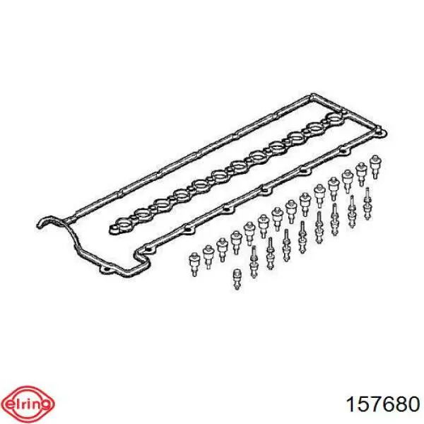 Junta tapa de balancines 8510335 Land Rover