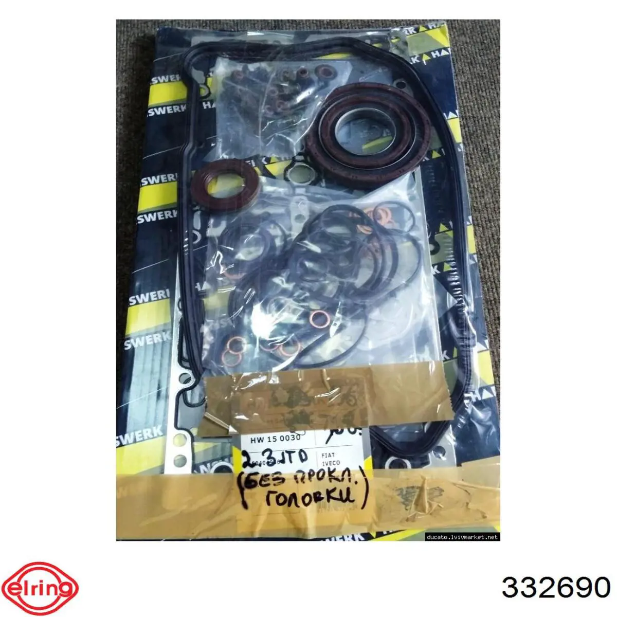 Juego de juntas para motor 504049360 Fiat/Alfa/Lancia