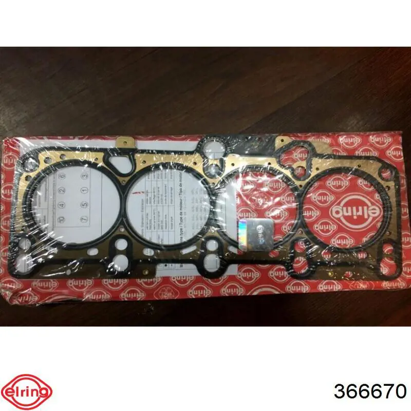 Junta de culata Seat Ibiza 3 6L1